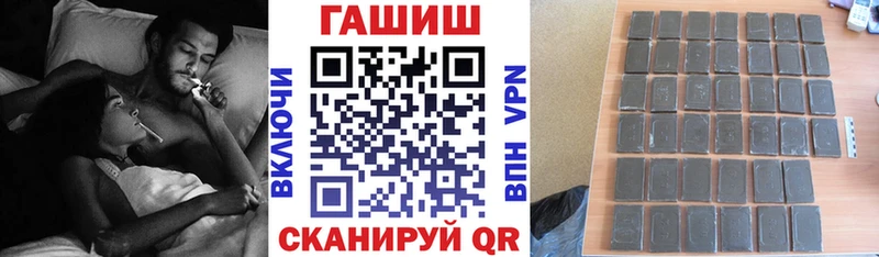 ЭКСТАЗИ Нововоронеж