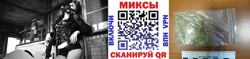 где купить наркоту  Нововоронеж  KRAKEN ССЫЛКА  Бутират GHB 