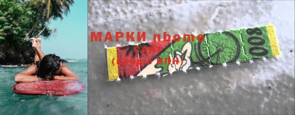герыч Магадан