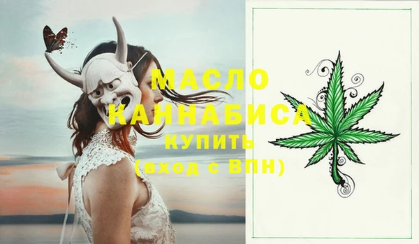 герыч Липки