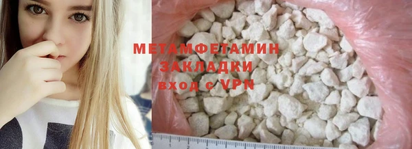 ешки Медвежьегорск