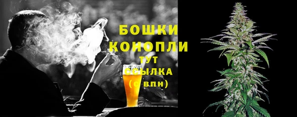 герыч Липки