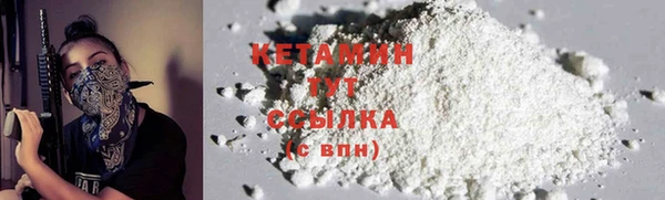 дистиллят марихуана Майский