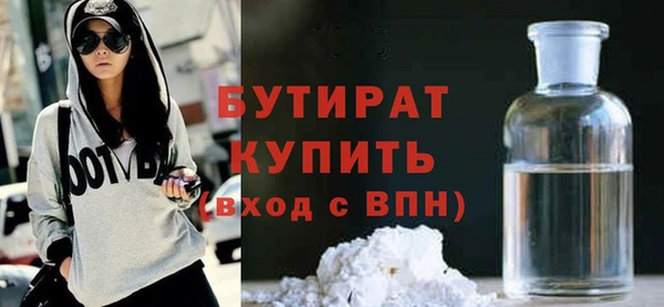 герыч Магадан