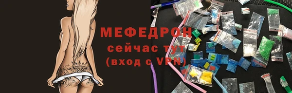 герыч Магадан