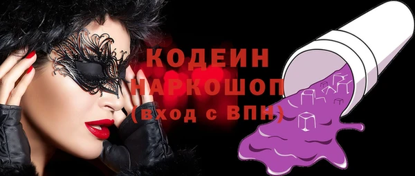 дистиллят марихуана Майский