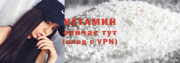 герыч Магадан