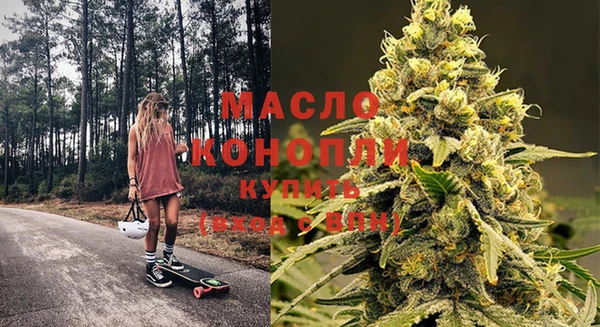 герыч Магадан