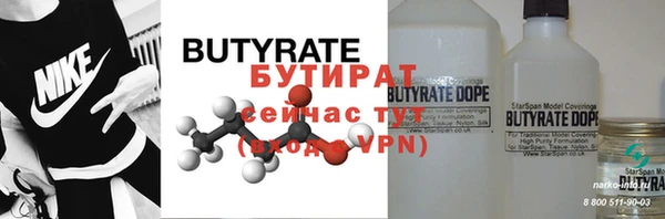 герыч Магадан