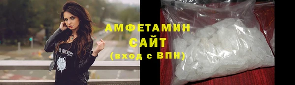прущая мука Магас