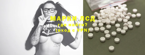 прущая мука Магас