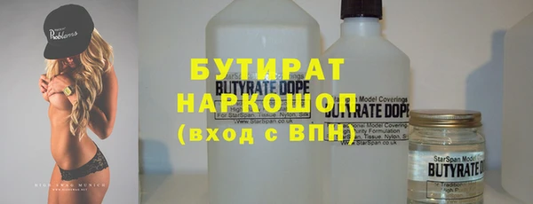 герыч Магадан