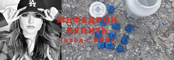 крисы Лихославль