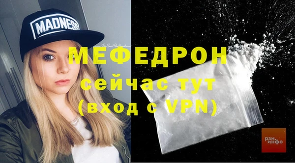 герыч Магадан