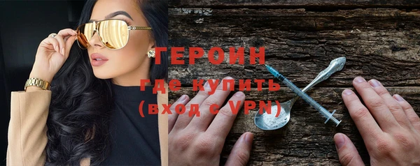 соль курить ск Лиски
