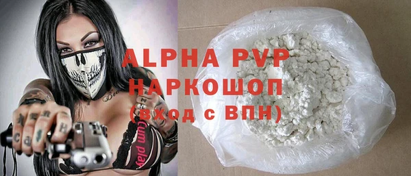 герыч Магадан