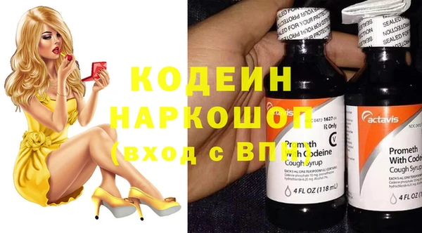 герыч Магадан