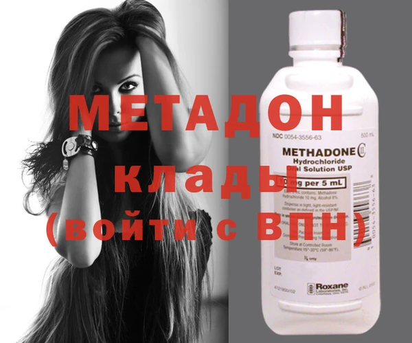 герыч Липки