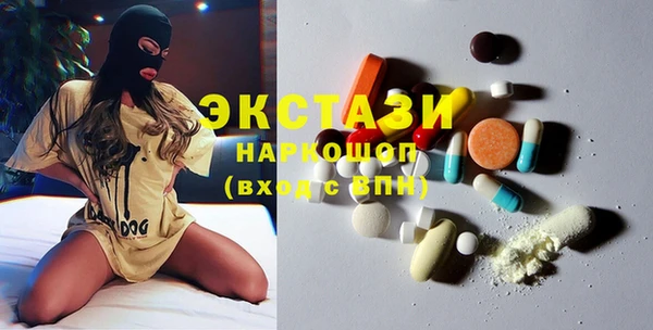 крисы Лихославль