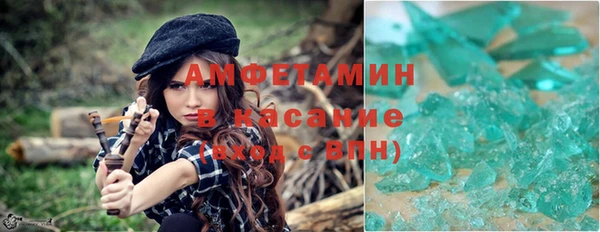 соль курить ск Лиски