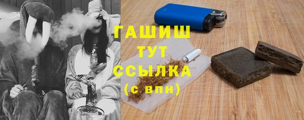 герыч Магадан