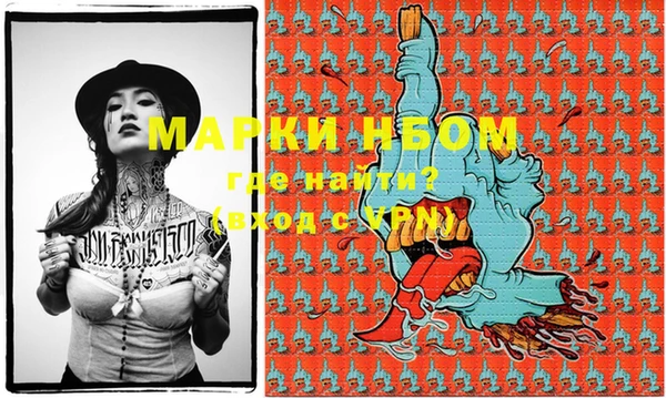 герыч Магадан