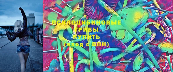 герыч Магадан