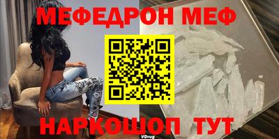 бутик Берёзовский