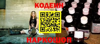 прущая мука Ипатово