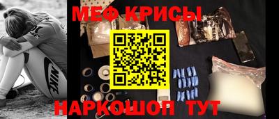 сатива Изобильный