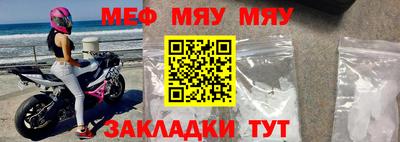 COCAINE Беслан