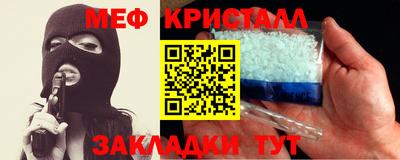 бутик Берёзовский