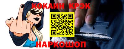 меф Ирбит