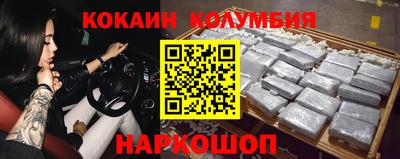 сатива Изобильный