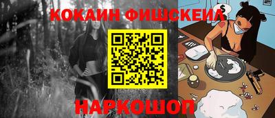 сатива Изобильный
