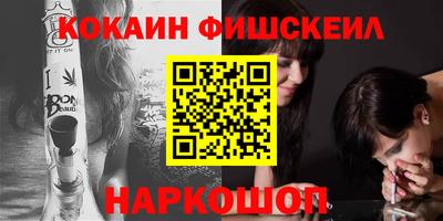 прущая мука Ипатово