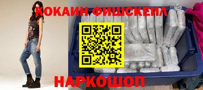 меф Ирбит