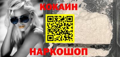 меф Ирбит