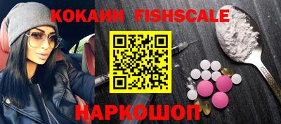 прущая мука Ипатово