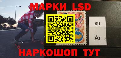 прущая мука Ипатово