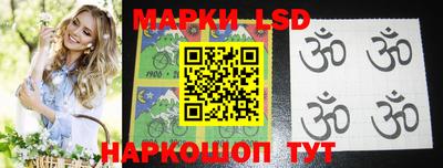 меф Ирбит