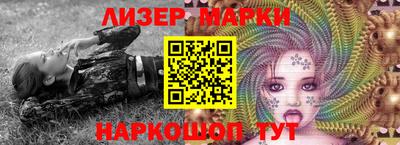 меф Ирбит