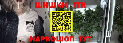 прущая мука Ипатово