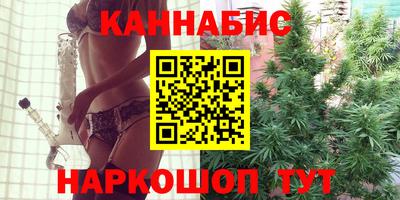 меф Ирбит