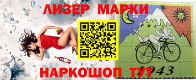 прущая мука Ипатово