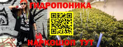 COCAINE Беслан