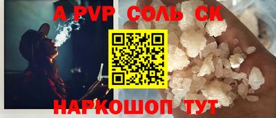 бутик Берёзовский