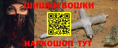 меф Ирбит