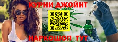 сатива Изобильный