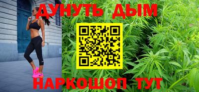 прущая мука Ипатово
